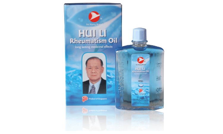  Hình ảnh dầu Hui Li Rheumatism Oil