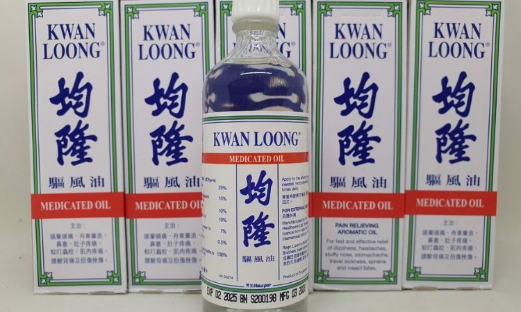  Hình ảnh dầu nóng Kwan Loong Medicated Oil