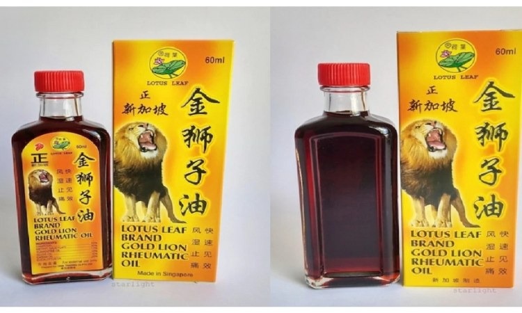  Hình ảnh dầu xoa bóp Lotus Leaf Brand Gold Lion Rheumatic Oil